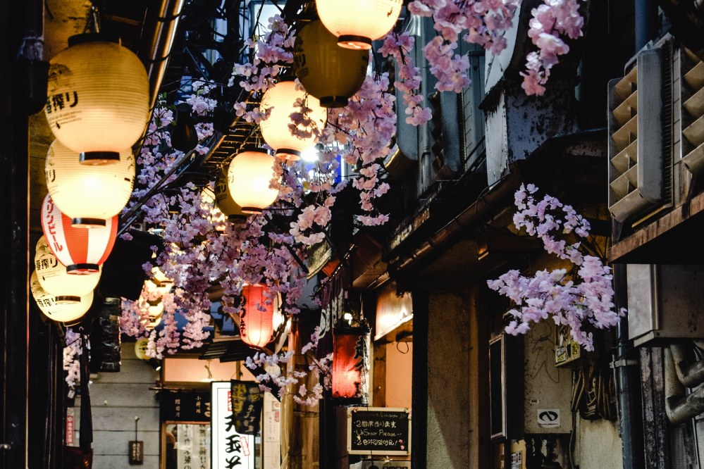 Shinjuku district in Tokyo - a hidden gem